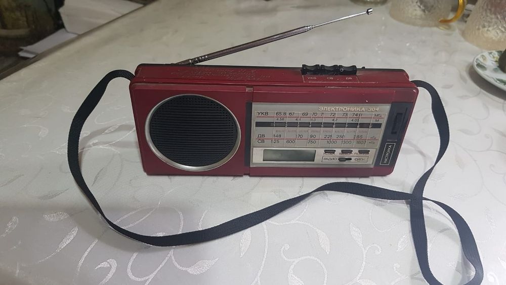 Продам Советский Приёмник