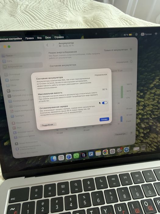 Macbook Air m2 / макбук эир м2