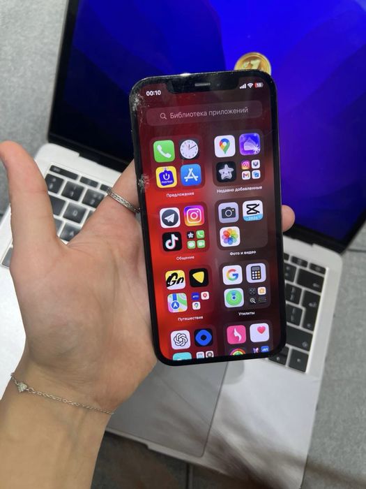 Iphone 11 pro orta holatda