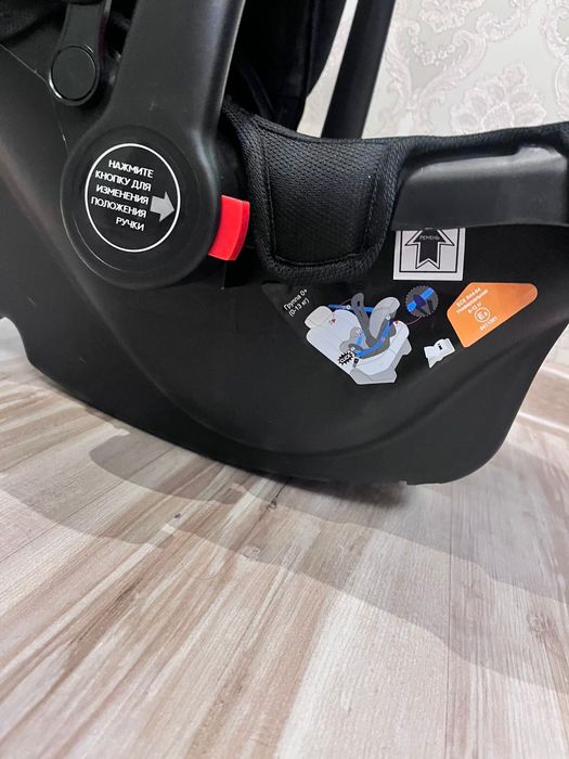 Автолюлька новая