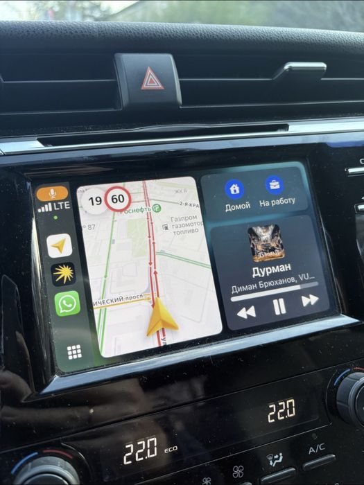 Apple CarPlay Camry70 все сборки