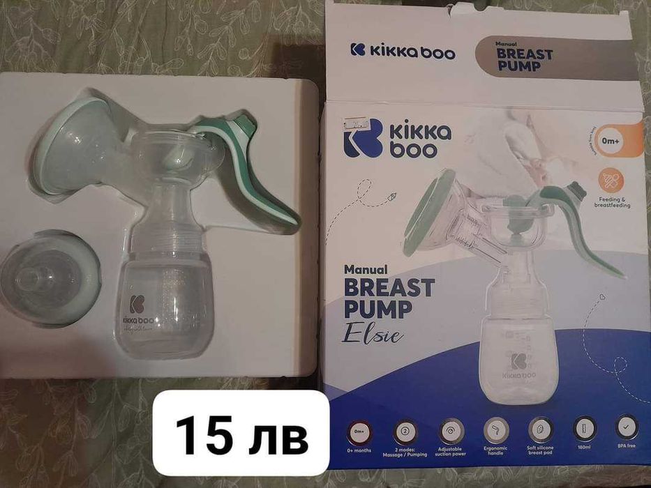 Помпи за кърмене