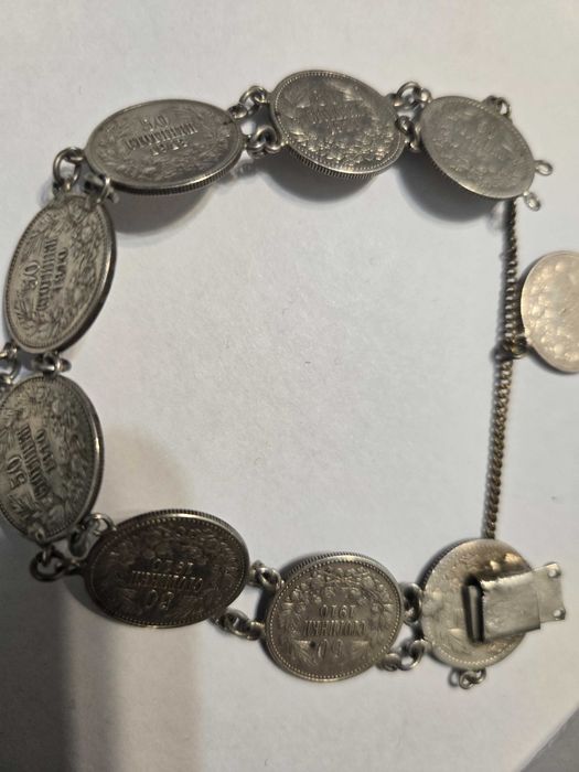 Продавам старинни монети