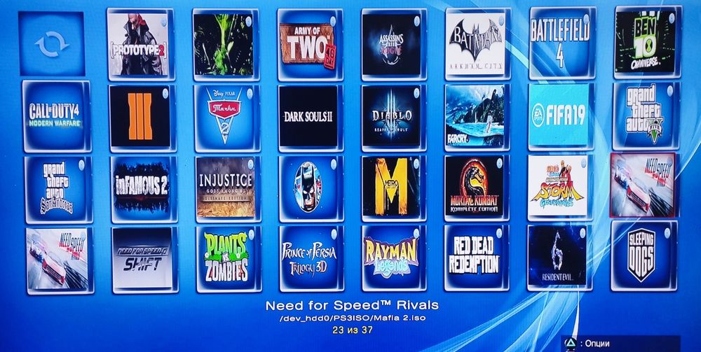 Playstation 3 прошитая +40 игр