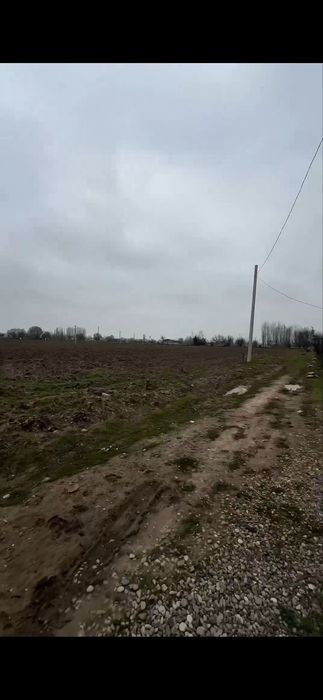 Продаётся земля .