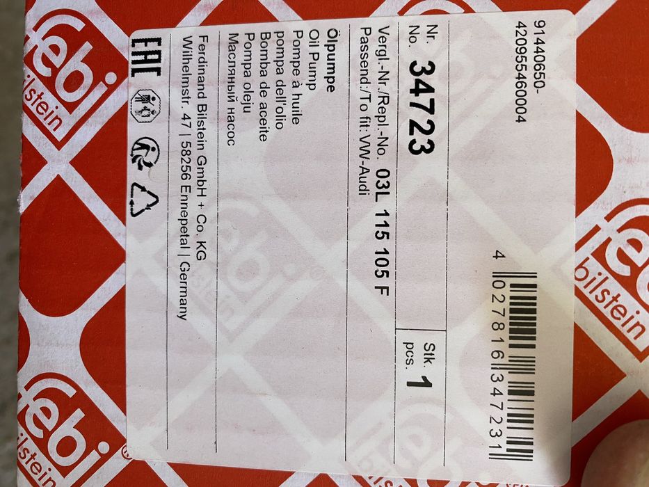 Оригинална маслена помпа Ауди