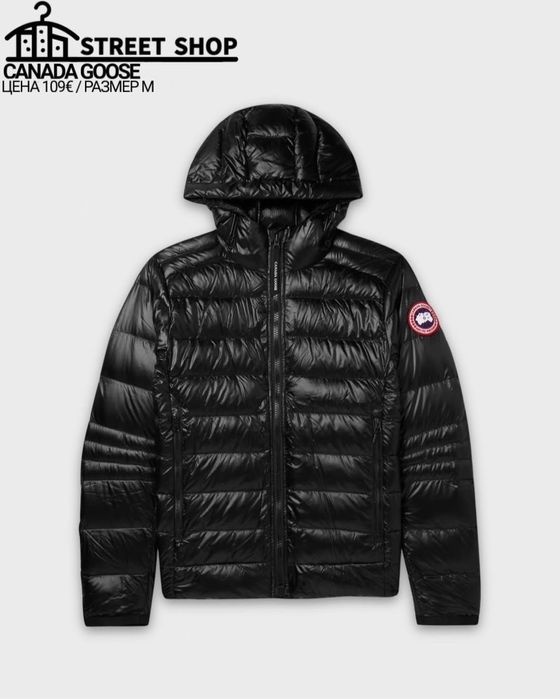 Canada Goose Puffer / Пухено Зимно Яке