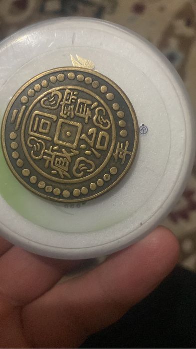 Продам монеты продам