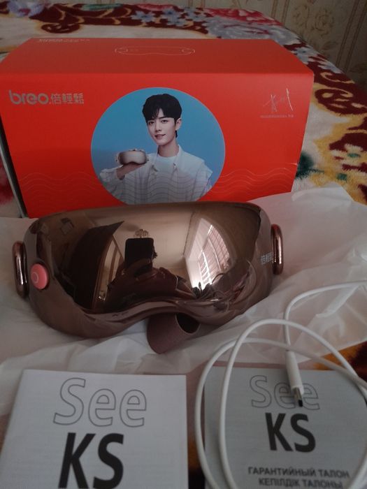 Массажёр для глаз.