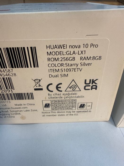 Huawei nova 10 pro 8/256gb silver