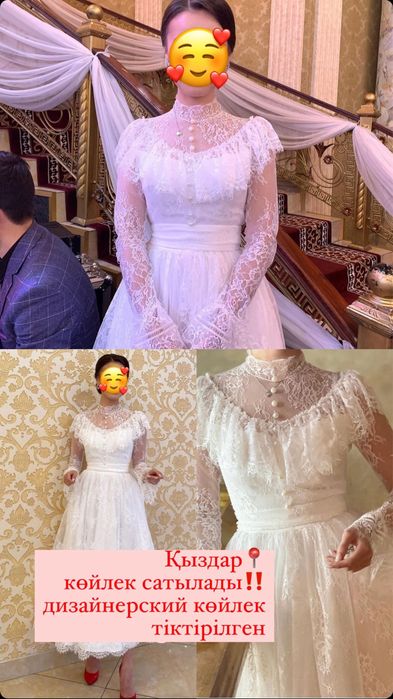 Продается срочно очень красивпя платье