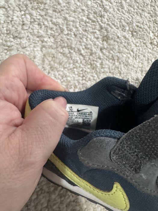 Adidasi Nike 23 baieti