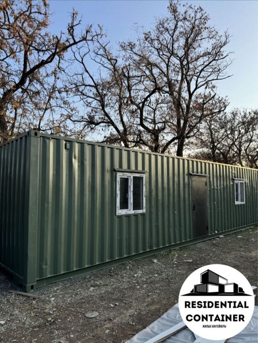 Контейнер Будка Шоурум