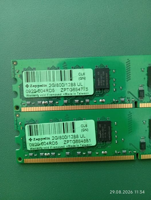 Kit memorii PC Zeppelin, 4Gb (2x2Gb), Ddr2, Frecvență 800MHz, cipuri Hynix,