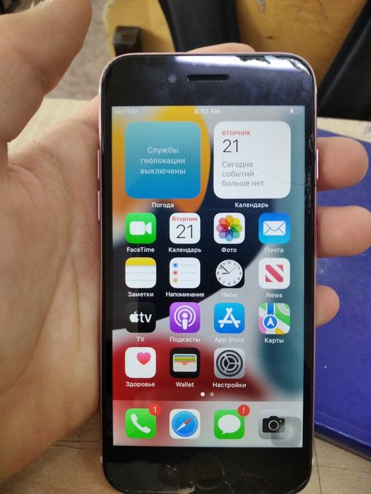Айфон 7 состояние идеальное