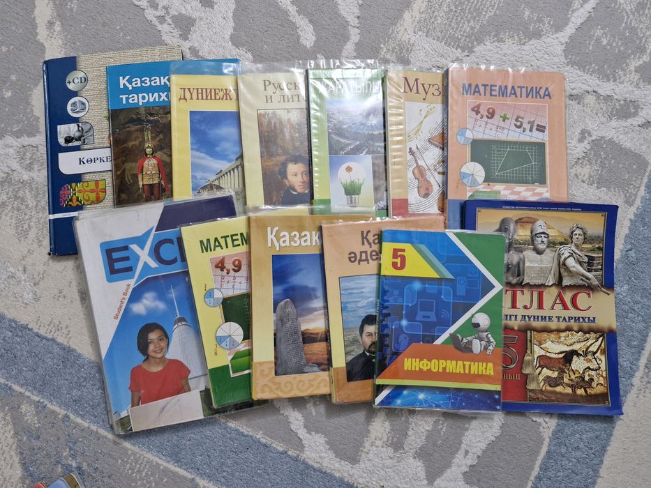 Продам учебники 5го класса
