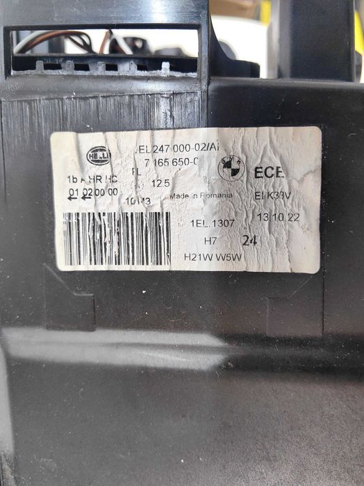 Оригинален фар БМВ E85  BMW Z4  E85 E86  H7