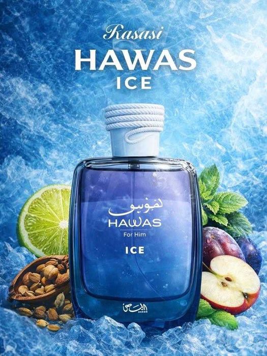 Hawas Ice Rasasi 100 ml Original