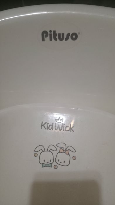 Ванночка детская