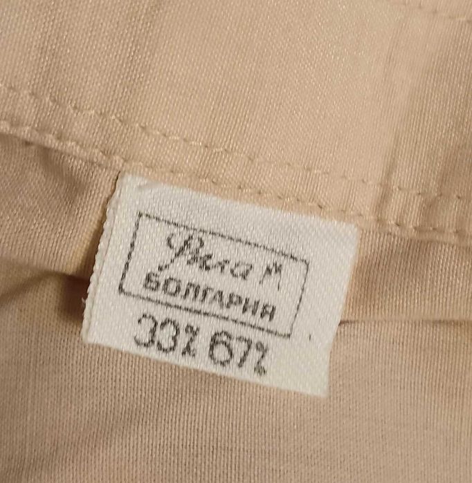 Рубашка мужская новаяразмер 50, рост 1-2