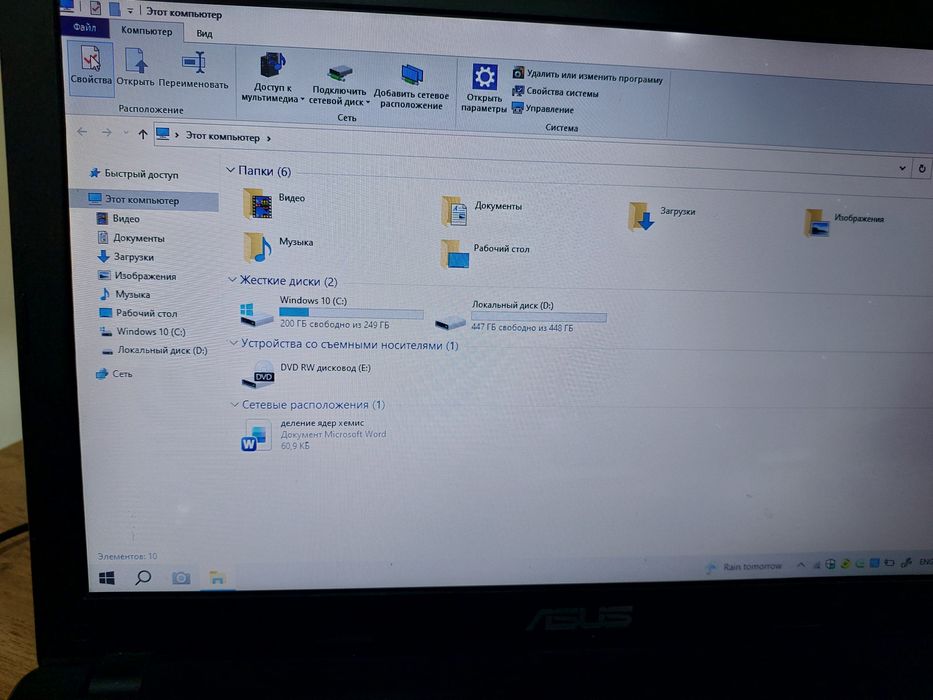 Asus noutbok xolati yaxshi keliwtirib beriladi