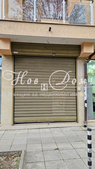 Дава се под наем Магазин в София, Банишора - 22 кв.м за 250 € - Снимка #5