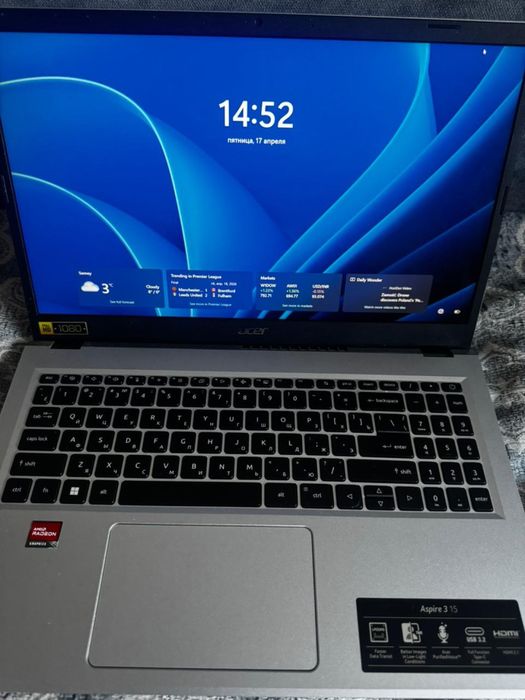 продаю ноутбук в отличном состоянии