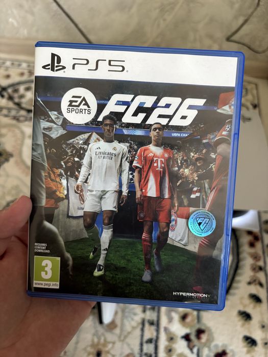 Sony Playstation 5, 825 гб