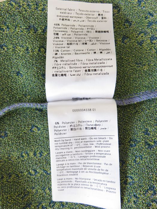 Къса плетена рокля M Missoni, S - M, нова