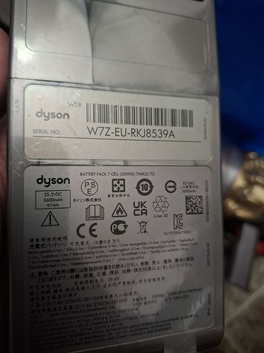 Vand dyson v11 perfect funcțional