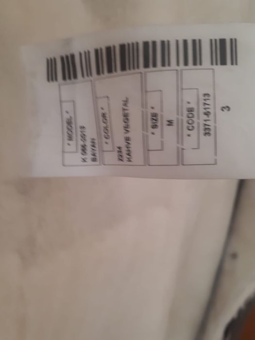 Дублёнка женская