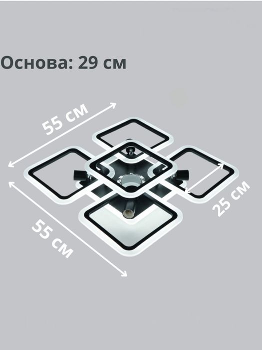 Потолочная люстра 2025 дизайн хайтек