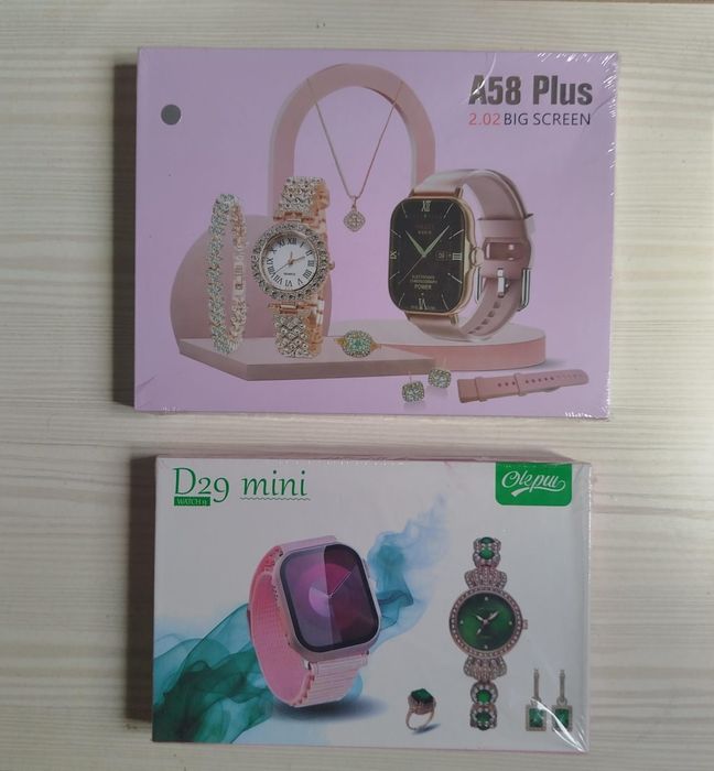 Смарт часы в комплекте 1+1