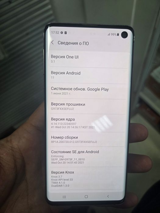 Samsung S10.11версия Вьетнам.