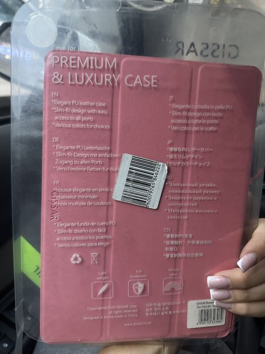 Чехол на айпад новый