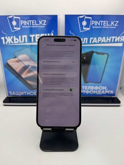 Iphone 14 pro max 256 gb Pintel.kz