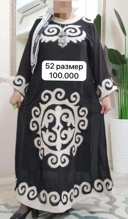 Продаю  срочно одежду