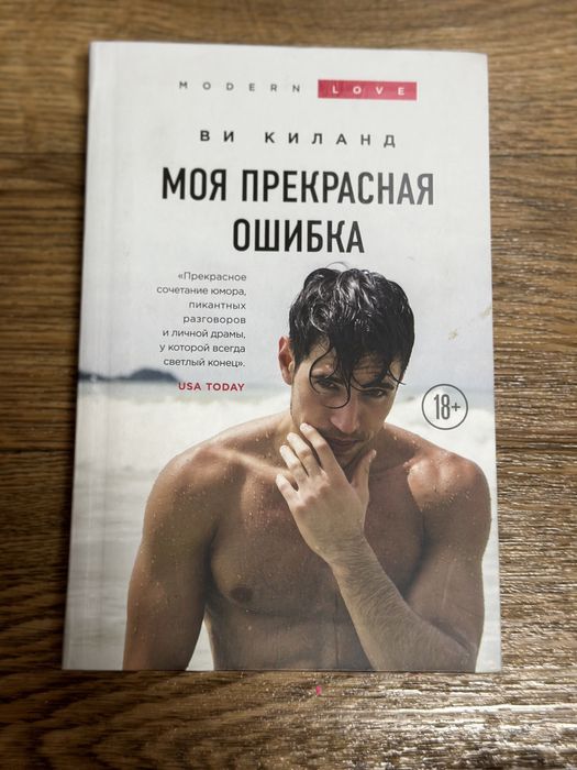 Продам книги как новые