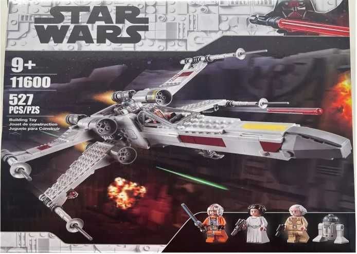 1 Set tip-Lego StarWarsX-Wing - 1 figurinaYoda - 1 R2D2 - 1 Vader - 1 Jedi Starfighter