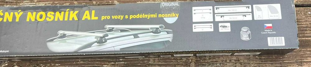 Напречни греди Hakr HV 0053 - 124см