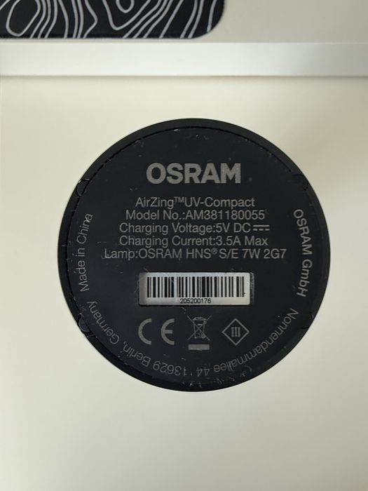AirZing UV-Compact Пречиствател на въздух
