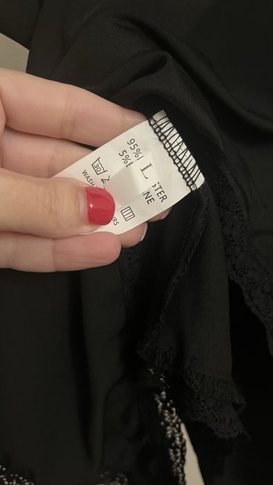 Боди ново размер Л