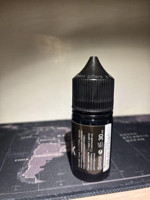 Тату краска Fast Inject Universal Black 30 мл