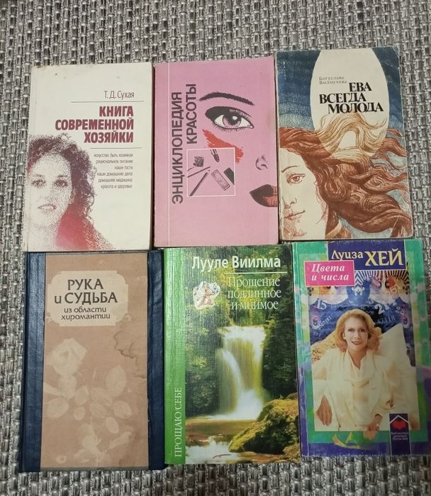 Книги по 100 тенге!