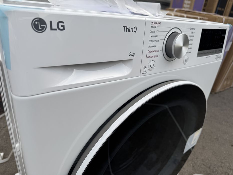 Стиральная машина LG 8кг F2V5PS0W AI DD Inverter Steam ThinQ