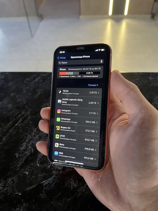 iPhone XR в идеальном состоянии