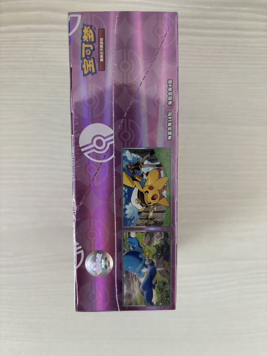 Pokémon TCG Gem Pack Vol.1 (Chinese, Sprigatito box)