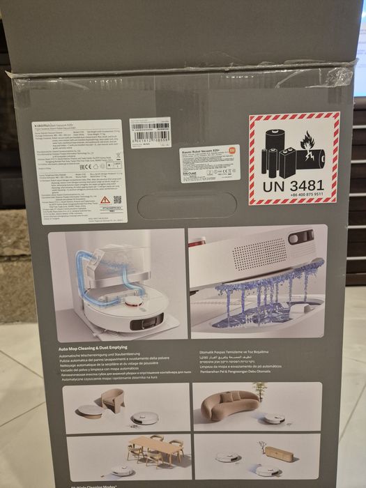 Прахосмукачка Xiaomi X20+