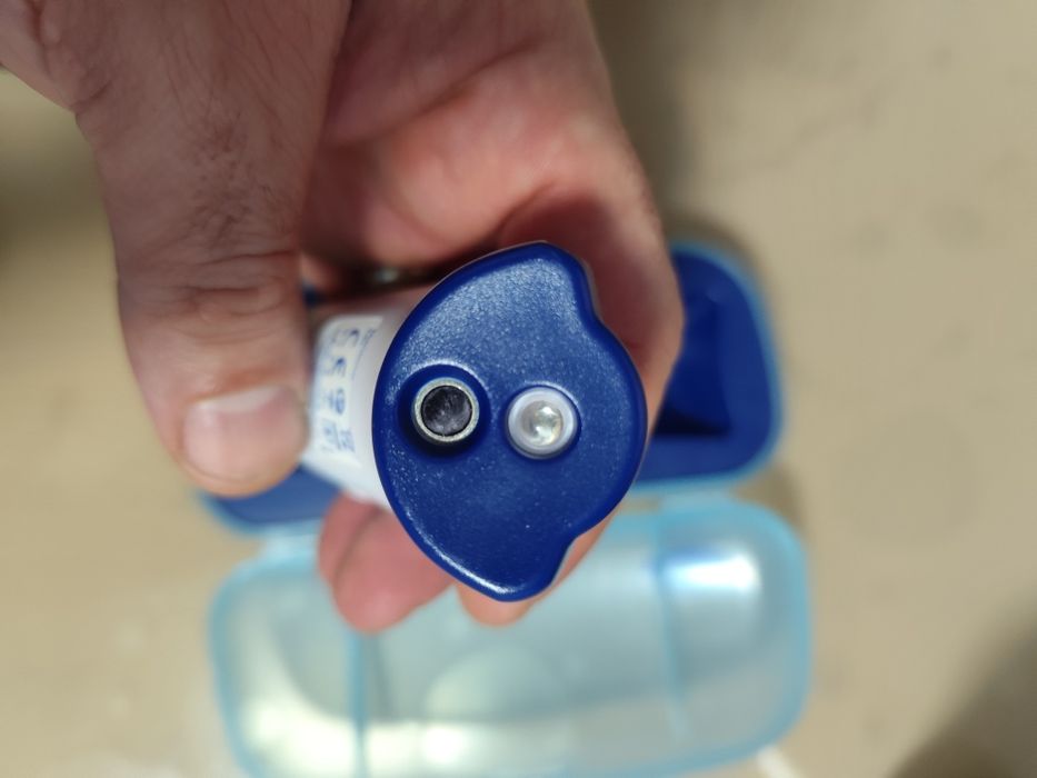 Termometru infrarosu non contact Hartmann Thermoval Baby