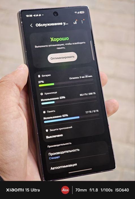 Samsung Galaxy Z Fold 6 12/256